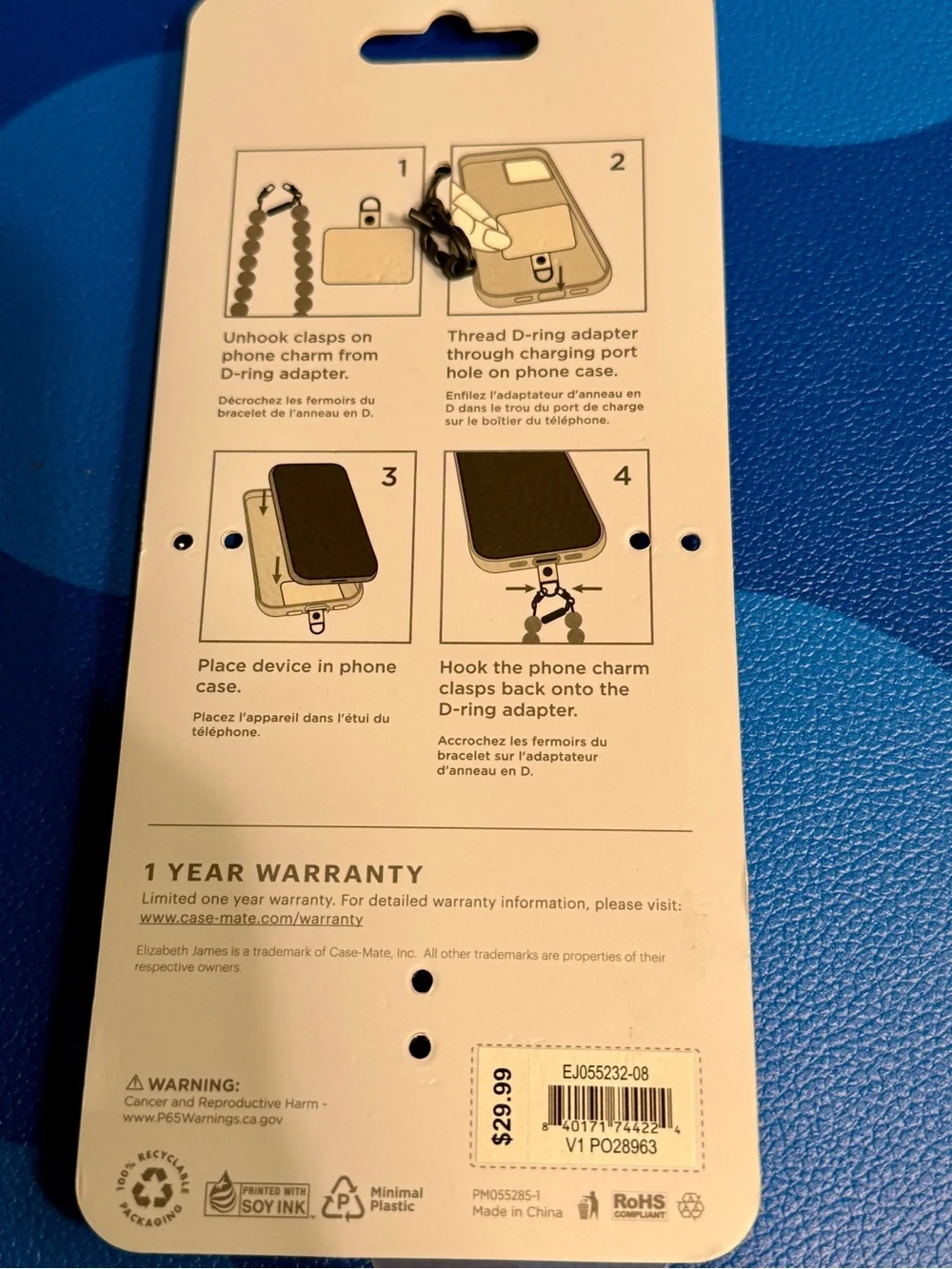 NWT Elizabeth James Phone Charm (Pearl Rainbow Color)